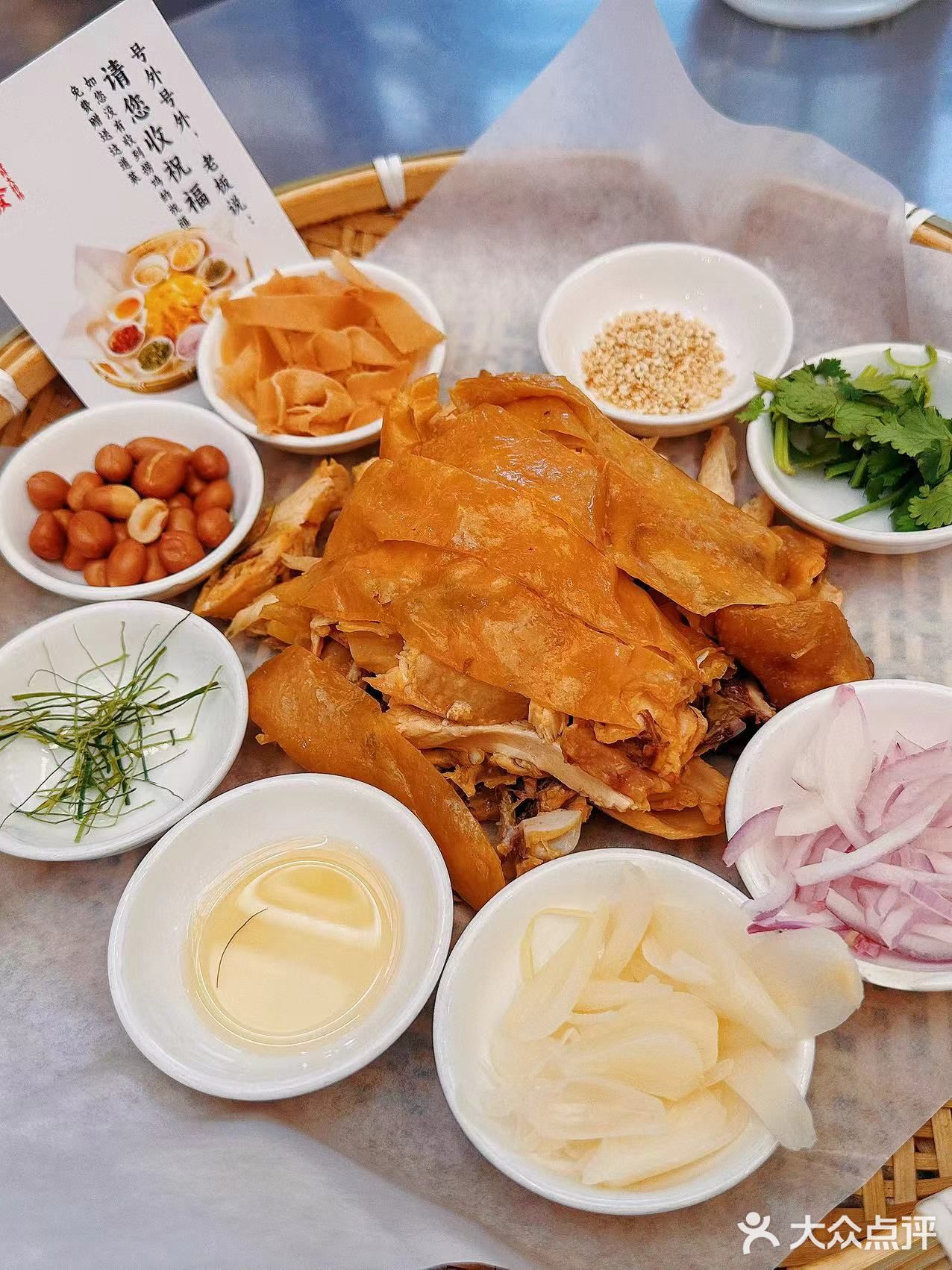 舌尖上的顺德菜——咏發海鲜大排档美食记