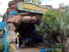 -横店影视城梦幻谷园区