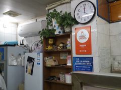 -成裕雪糕店(士多店)