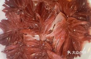 Junhua Beef