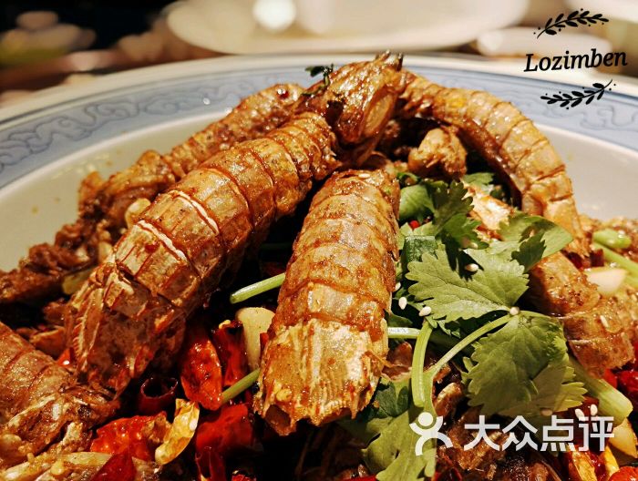 首秀四川料理(永旺梦乐城店)香辣濑尿虾图片 - 第2653张