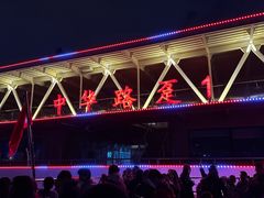 -武昌江滩