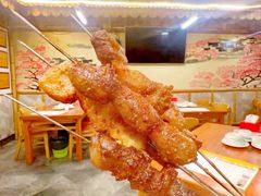 -三喜龙虾(江西路总店)