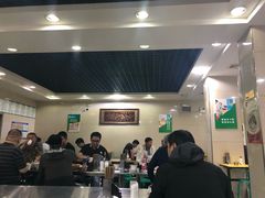 大堂-宋老三苏肉羊肉汤老店