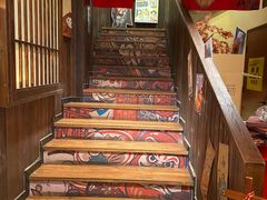 -炉胜·炉端烧·居酒屋