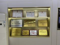 -通透堂中医·精准推拿(旗舰店)