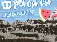 -秦始皇帝陵博物院(兵马俑)
