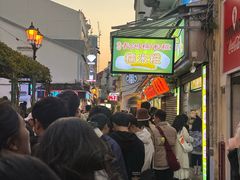 -澳门长洲糯米糍(柯打苏沙街店)