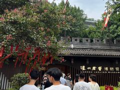 -泸州老窖景区