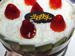 -皇冠幸福里动物奶油生日蛋糕(万达店)