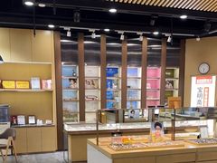 -宝明斋眼镜(洪楼店)