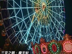 -三亚海昌梦幻海洋不夜城