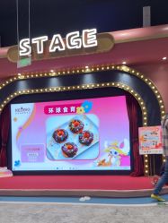 -奈尔宝家庭中心·亲子餐厅(鄞州万达店)