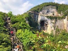 -重庆云阳龙缸景区