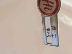 -海底捞火锅(杭州越界锦和大厦店)