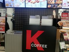 -肯德基(沪东店)