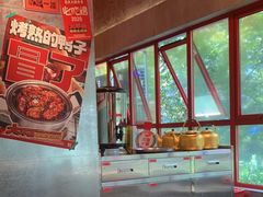 -大芊金重庆串串火锅(南京路店)