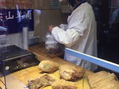 -老七宝热气羊肉馆