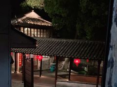 -长廊饭店(锦溪古镇店)