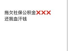 -IBOBI早教·托班·国际家庭互动成长中心(欢乐海岸中心)