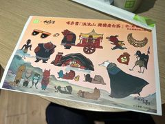-奈雪的茶(新天地广场PRO店)