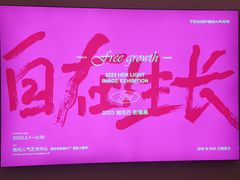 -西安电影制片厂