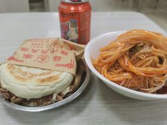 -薛昌利大米面皮(南关正街店)