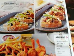 -必胜客(新中纬店)