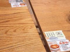-小满手工粉(上海月星环球港店)