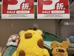 -NITORI 宜得利家居(上海中山公园龙之梦店)