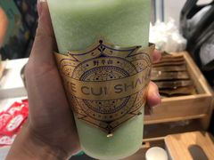苦瓜柠檬-野萃山·潮汕厚果汁(十亩地店)