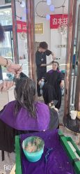 -MY WAY SALON