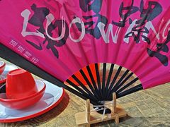 -老闵田螺馆·南昌特色小炒(梦时代店)