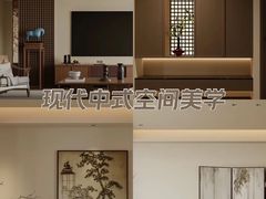 -翼森原创设计·全案实景落地
