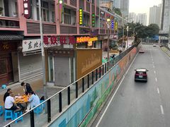 -德致祥云南过桥米线(云天小苑店)
