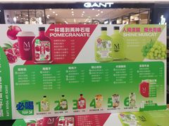 -Mr.Fruits水果先生(北京市百货大楼店)