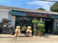 -七七家的糖水店(涠洲岛3号店)