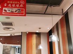 -新旺茶餐厅(嘉里城店)