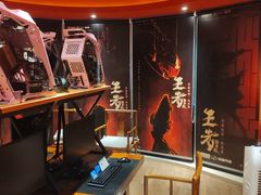 -网鱼网咖·vision pro(黄浦人民公园店)