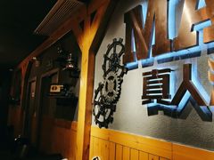 -伯爵·沉浸式超级密室·直营店