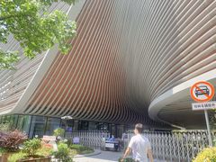 -上海市徐汇区口腔医院