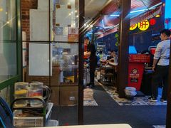 -钢管厂歆瑞源油卤串串香(春熙路太古里店)