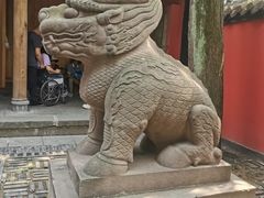 -成都武侯祠博物馆