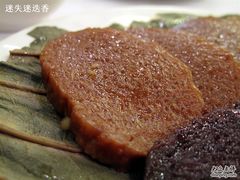 清镇黄黑耙-16.00-贵州大厦贵州厅(樱花园西街店)