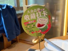 -牛街·马辈儿涮肉(牛街总店)