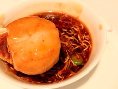带子酸辣汤-金轩中餐厅 Jin Xuan(浦东丽思卡尔顿酒店)