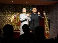-青曲社相声(易俗街区店)
