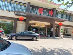 门面-顺峰(农展馆店)