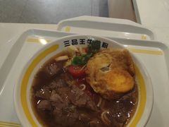 -三品王(长堽店)