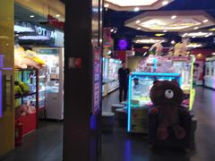 -PAWTOY爪e玩偶店(天兴罗斯福店)